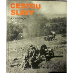 Ustinov A. V. - Cestou slávy