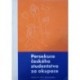 - Persekuce českého studentstva za okupace