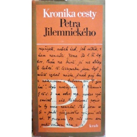 Vlašín Štěpán - Kronika cesty Petra Jilemnického