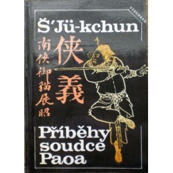 Šú Jü-kchun - Příběhy soudce Paoa
