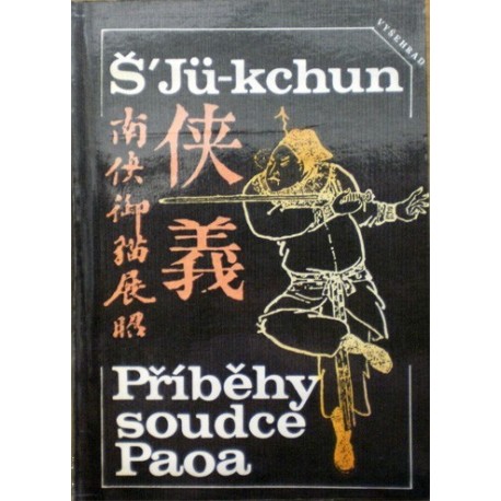 Šú Jü-kchun - Příběhy soudce Paoa