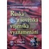 Durov V. A. - Ruská a sovětská vojenská vyznamenání