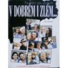 Jirešová Bea - Toulání po duších - V dobrým i zlém