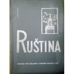 různí autoři - Ruština