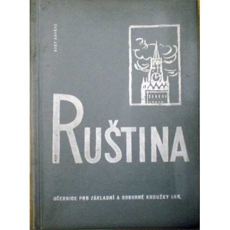 různí autoři - Ruština