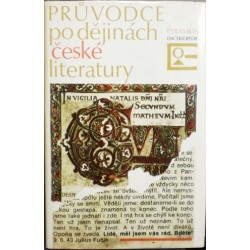 Hrabák Josef, Jeřábek Dušan, Tichá Zdeňka - Průvodce po dějinách české literatury
