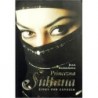 Sassonová Jean - Princezna Sultana - Život pod závojem