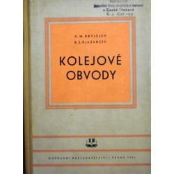 Brylejev A. M., Rjazancev B. S. - Kolejové obvody