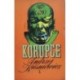 Kušniewicz Andrzej - Korupce