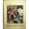 Marchantová Bessie - Mladá hrdinka