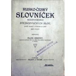 Erhart Alois - Rusko-český slovníček nejužívanějších ...