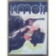 Puzo Mario - Kmotr