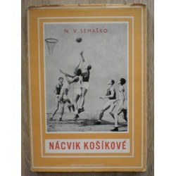 Semaško N. V. - Nácvik košíkové