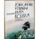 Čtvrtek Václav - Podivuhodné vyprávění bývalého piráta Kolíska