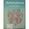 Šalajev V. F. - Školní zahrada