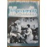 Mrazík