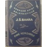 Baar Jindřich Šimon - Paní komisarka