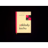 Pithart  František - Základy šachu