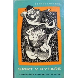 Kovanda Zbyněk - Smrt v kytaře