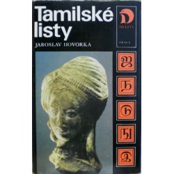 Hovorka Jaroslav - Tamilské listy