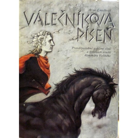 Lundkvist Artur - Válečníkova píseň