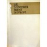 Dienstbier Jiří - Snění o Evropě