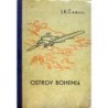 Čemus J. K. - Ostrov Bohemia
