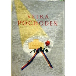 Závodský Artur - Velká pochodeň