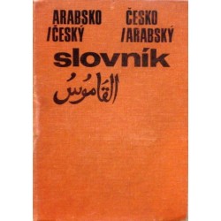 Kropáček L. - Arabsko - český, česko - arabský slovník