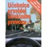 Souček Vladimír - Učebnice pravidel silničního provozu