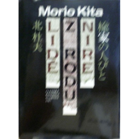 Kita Morio - Lidé z rodu Nire