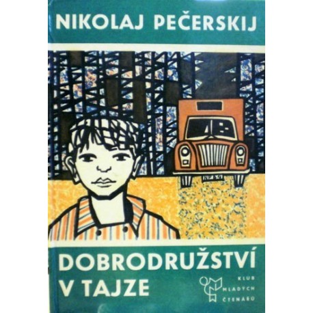 Pečerskij Nikolaj - Dobrodružství v tajze