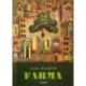 Bromfield Louis - Farma