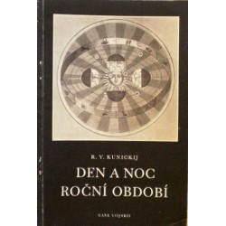 Kunickij R. V. - Den a noc. Roční období.