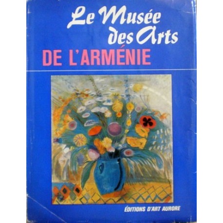 Le Musée des Arts de Lérménie