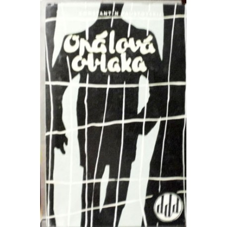 Paustovskij Konstantin - Opálová oblaka