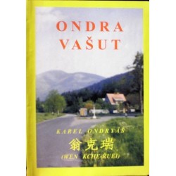 Ondryáš Karel - Ondra Vašut