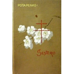 Potapenko I. N. - Šestero
