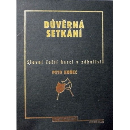 Hořec Petr - Důvěrná setkání