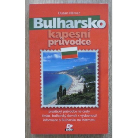 Němec Dušan - Bulharsko - kapesní průvodce