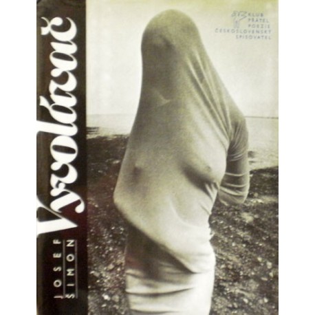 Šimon Josef - Vyvolávač