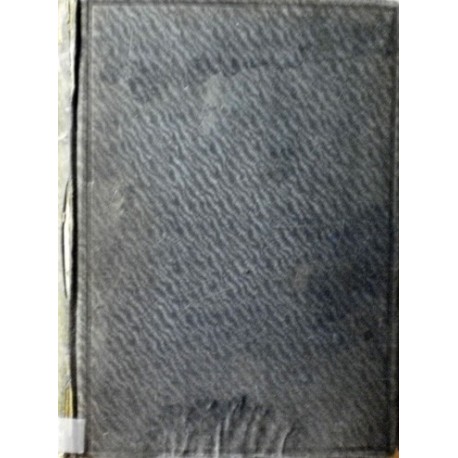 - Spirála 1936 ročník I.