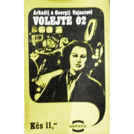 Vajnerovi Arkadij a Georgij - Volejte 02