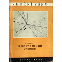Ždanov G. B. - Paprsky z hlubin vesmíru