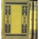 Sokol - Tůma Fr. - Celibát I.- III.