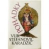 Karadžič Vuk Stefanovič - Pohádky