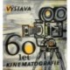 - Výstava 60 let čs. kinematografie 1898-1958
