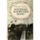 Leskov Nikolaj S. - Soumrak knížecího rodu