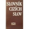 různí autoři - Slovník cizích slov