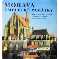 Paul Prokop, Hořejší Jiřina - Morava - Umělecké památky